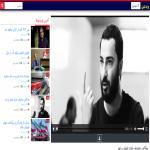 http://rozup.ir/view/3045981/Screenshot_2019-12-28 سکانس معروف متری شیش و نیم.png